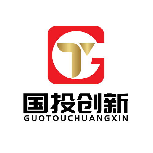 國(guó)投創(chuàng)新 以實(shí)業(yè)投資驅(qū)動(dòng)科技進(jìn)步的戰(zhàn)略實(shí)踐