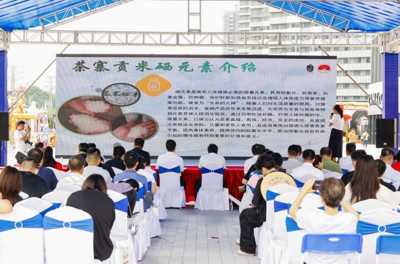 風(fēng)起山海·銅仁謝禮 大朗組團(tuán)與江口東西部協(xié)作，梵凈山珍農(nóng)特產(chǎn)品推介會(huì)助推實(shí)業(yè)投資新篇章