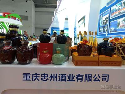 忠縣10家企業(yè)攜8類農(nóng)特產(chǎn)品亮相西洽會(huì) 展示地方特色與產(chǎn)業(yè)實(shí)力